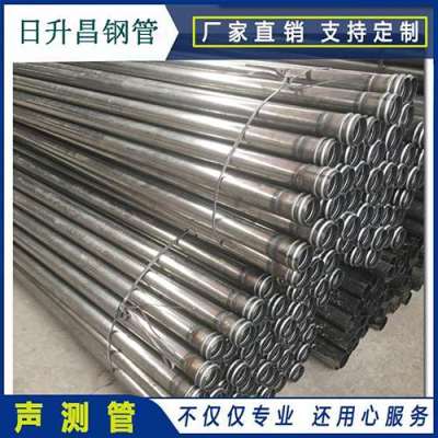 察哈尔右翼前声测管理论重量计算