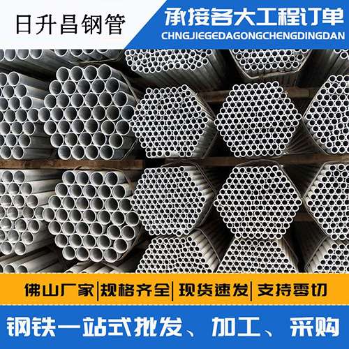 察哈尔右翼前螺旋式声测管安装施工注意事项